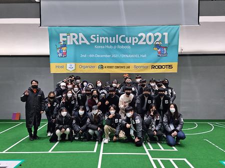  FIRA 2021 Simulcup 로봇대회 참가사진 이미지