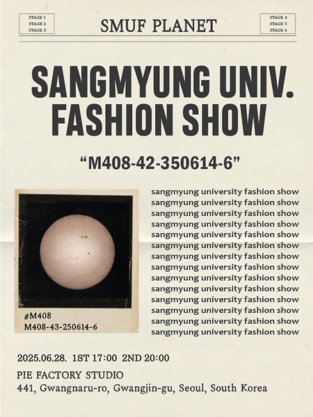 2025 졸업패션쇼  [REPORT : ORB] 이미지